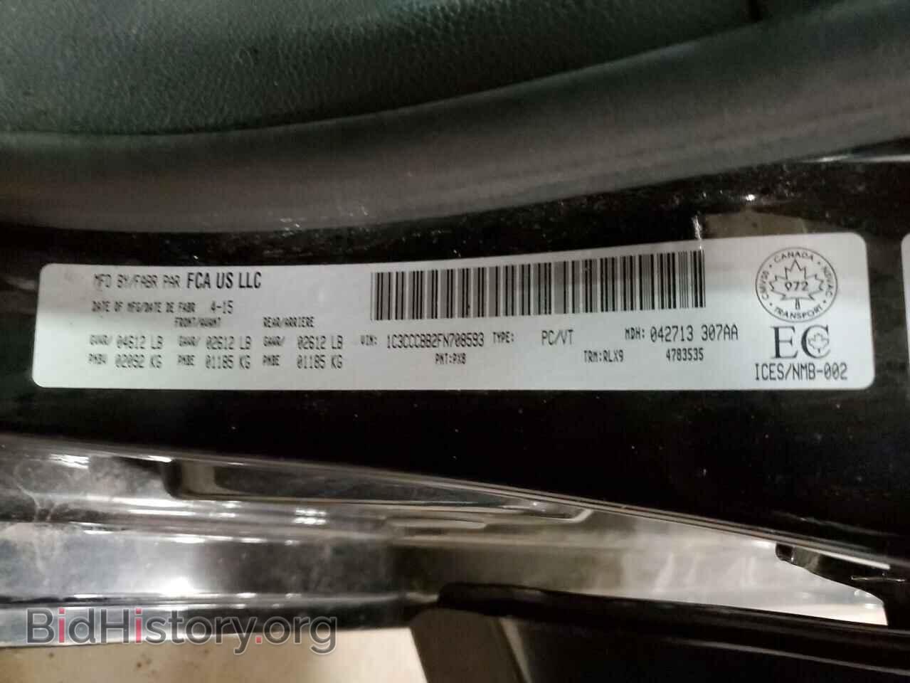 2015 CHRYSLER 200 - VIN: 1C3CCCBB2FN708593 - Фото 13