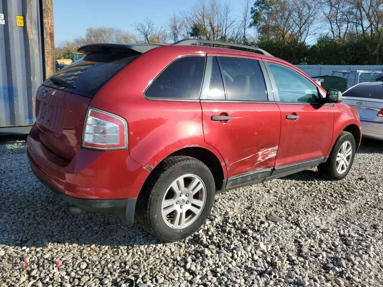 2007 FORD EDGE - VIN: 2FMDK36C07BA84937 - Photo 3