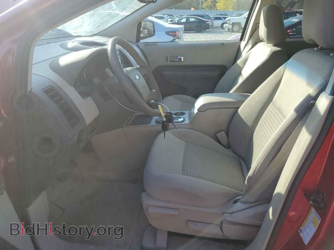 2007 FORD EDGE - VIN: 2FMDK36C07BA84937 - Photo 7