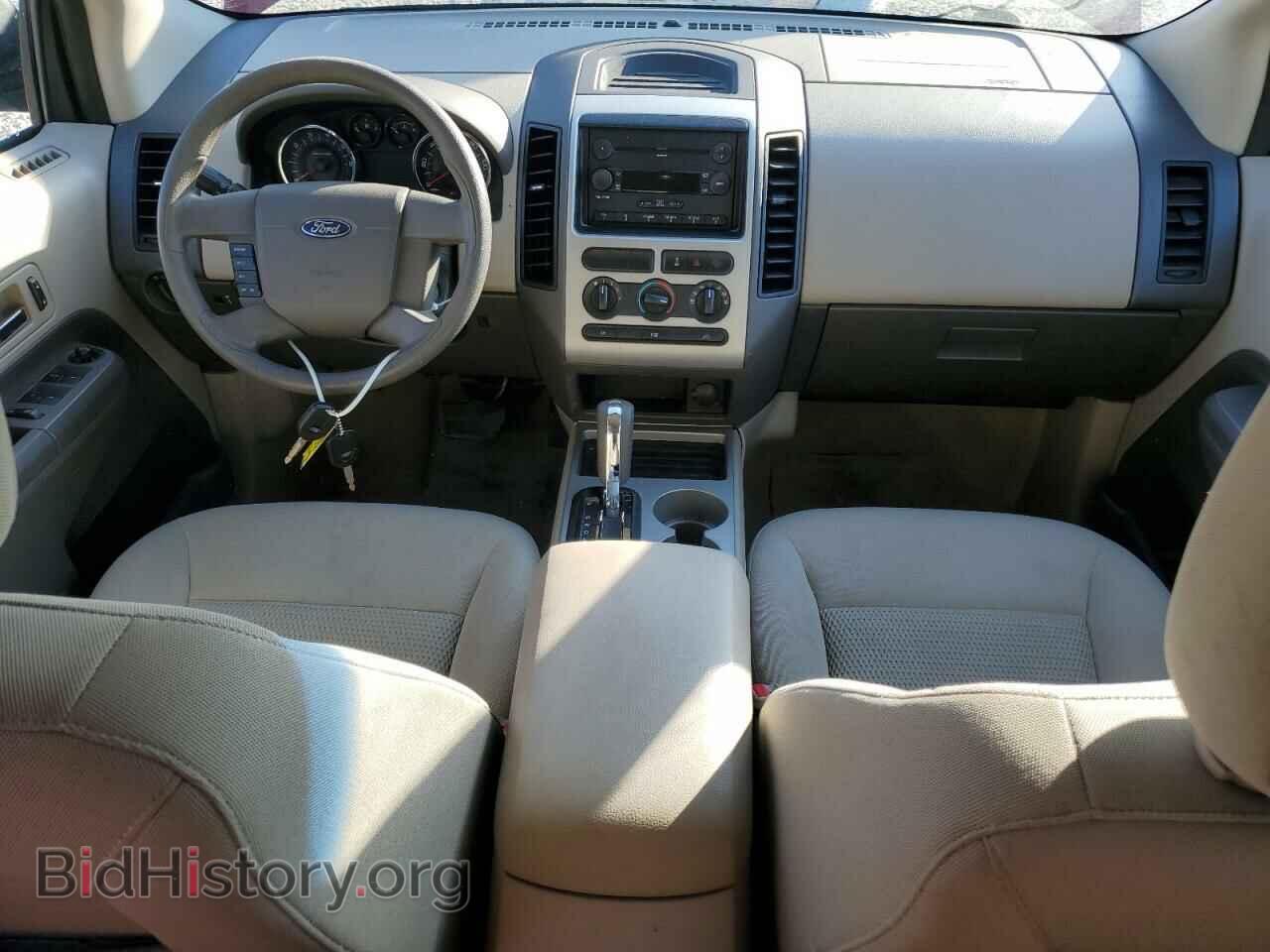 2007 FORD EDGE - VIN: 2FMDK36C07BA84937 - Photo 8