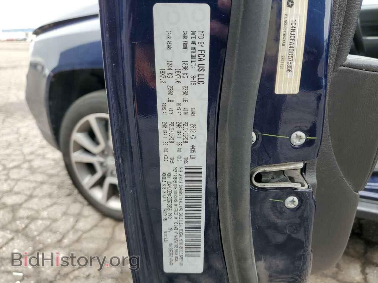 2016 JEEP COMPASS - VIN: 1C4NJCEA4GD575856 - Фото 13