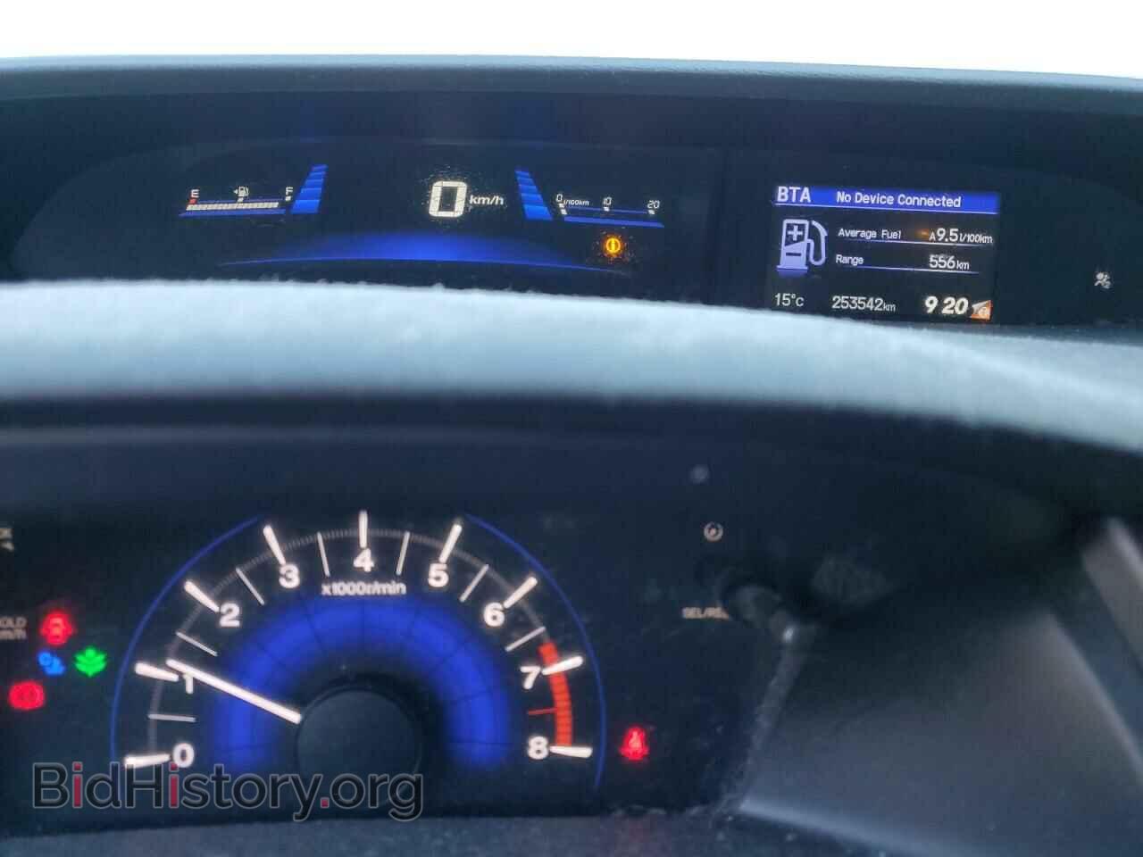 2014 HONDA CIVIC - VIN: 2HGFB2E44EH001538 - Фото 9