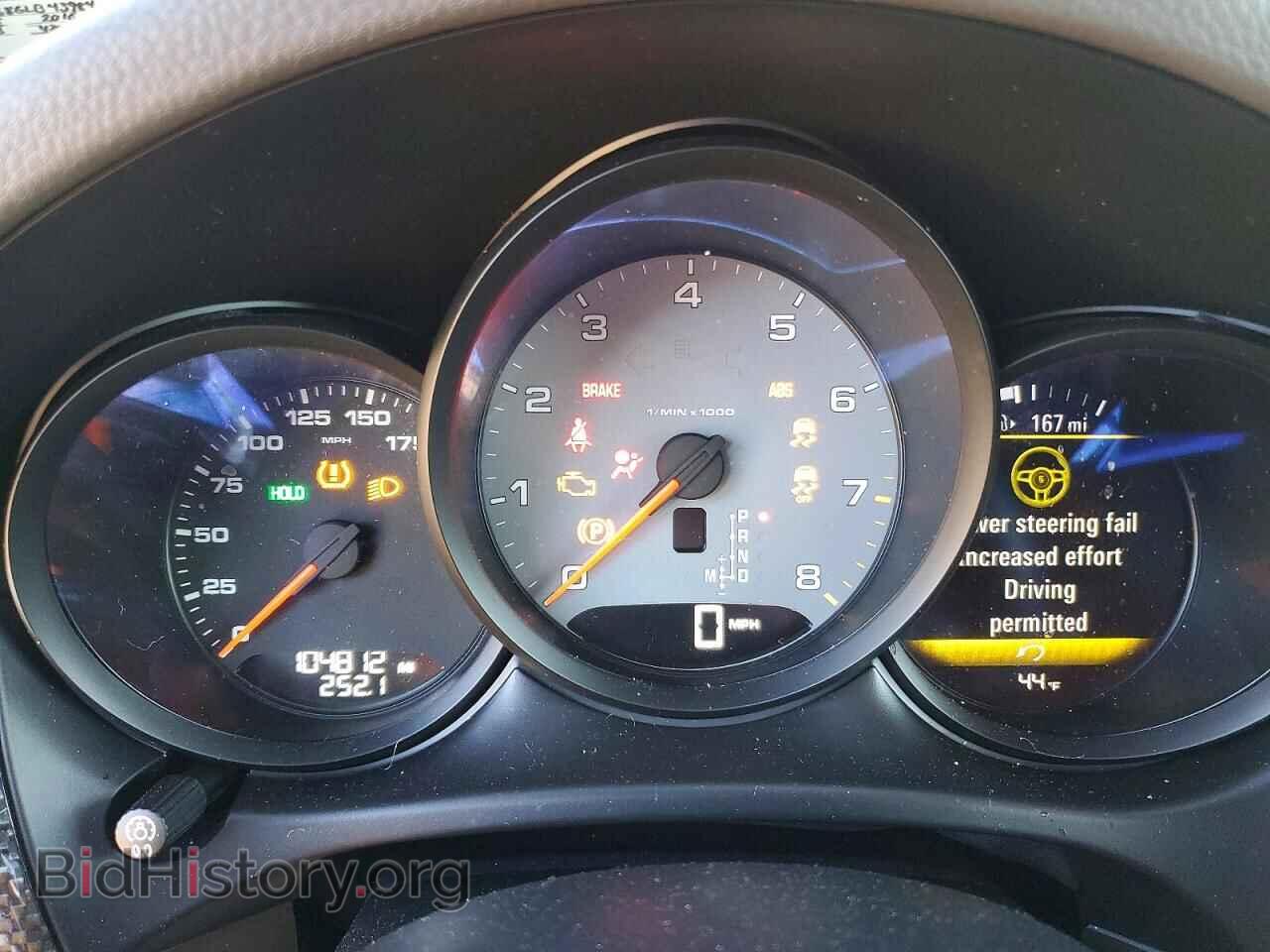 2016 PORSCHE MACAN - VIN: WP1AB2A58GLB43984 - Фото 9