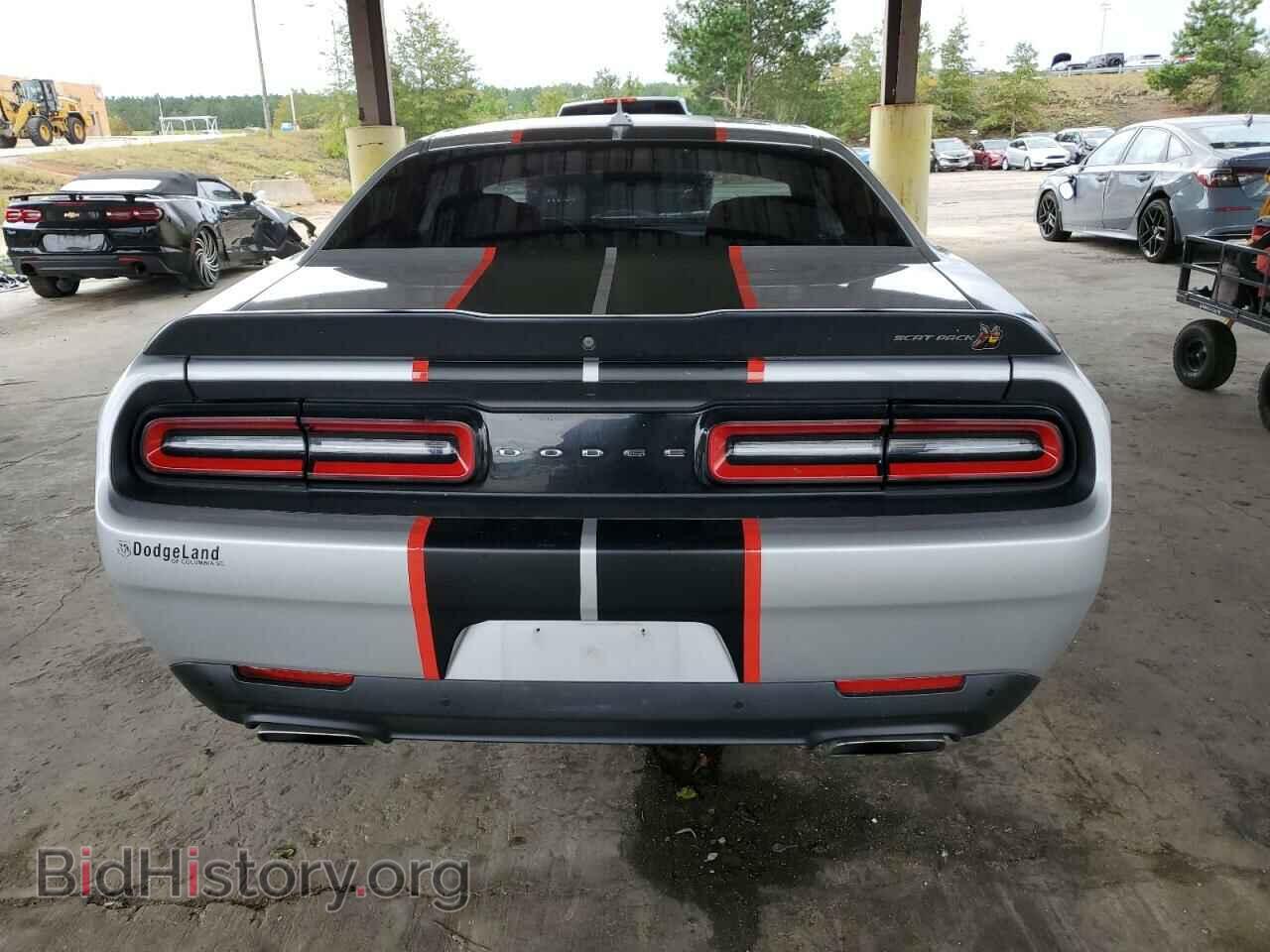 2020 DODGE CHALLENGER - VIN: 2C3CDZFJ0LH198489 - Фото 6