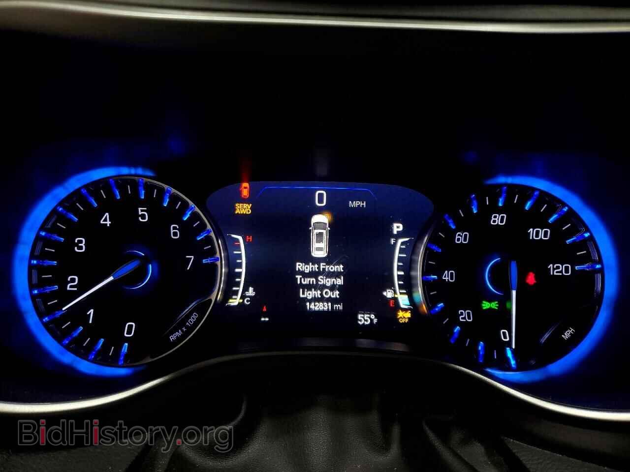 2023 CHRYSLER PACIFICA - VIN: 2C4RC3BG9PR504007 - Photo 9