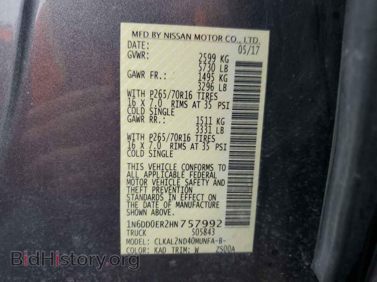 2017 NISSAN FRONTIER - VIN: 1N6DD0ER2HN757992 - Фото 12
