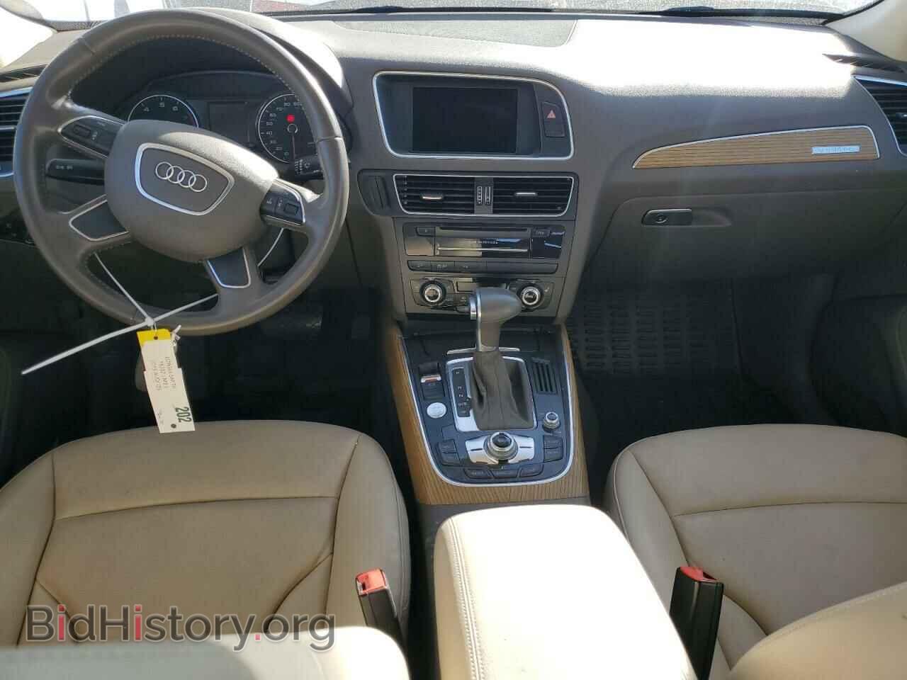 2013 AUDI Q5 - VIN: WA1LFAFP2DA050690 - Фото 8