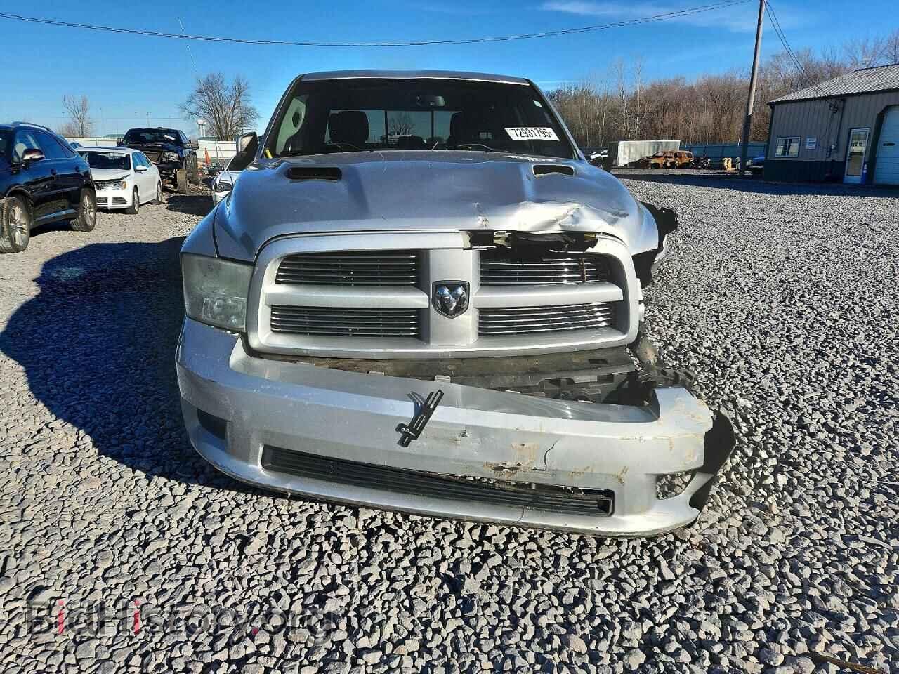 2012 DODGE RAM 1500 - VIN: 1C6RD7MT2CS122254 - Photo 5