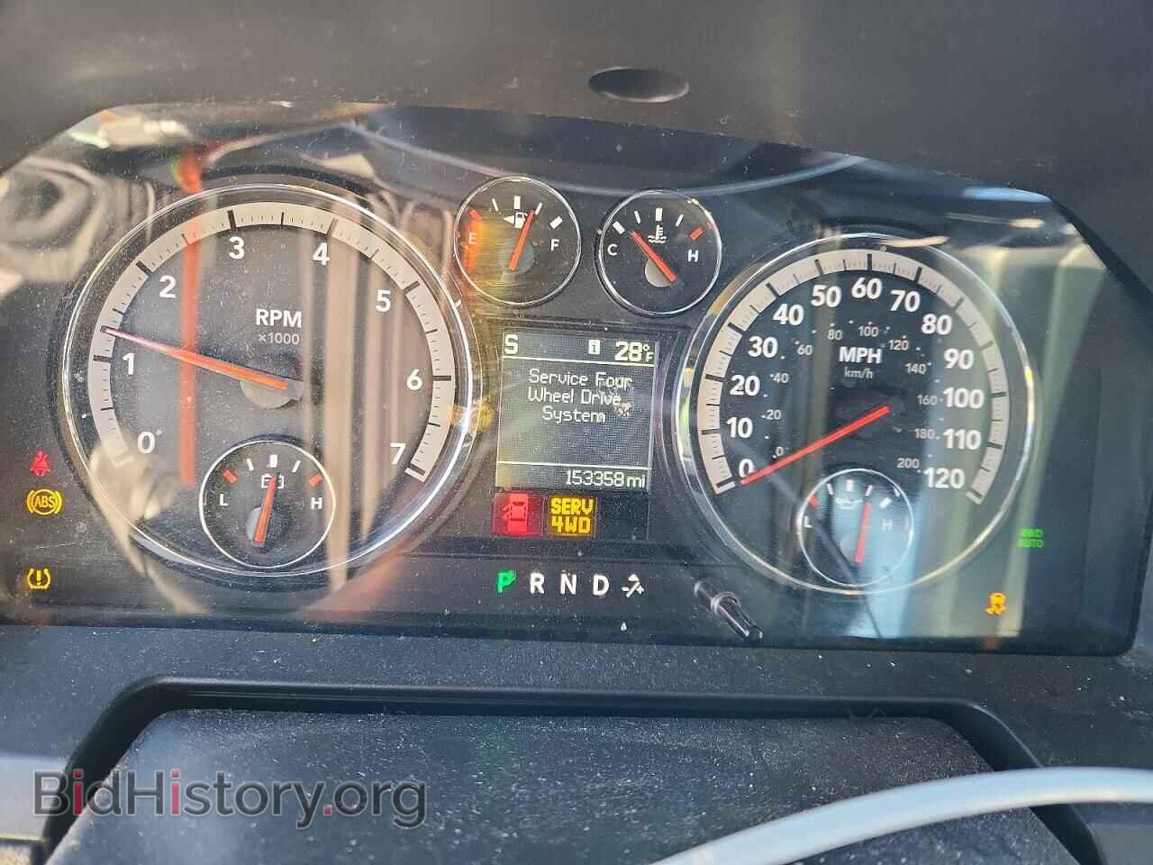2012 DODGE RAM 1500 - VIN: 1C6RD7MT2CS122254 - Photo 9