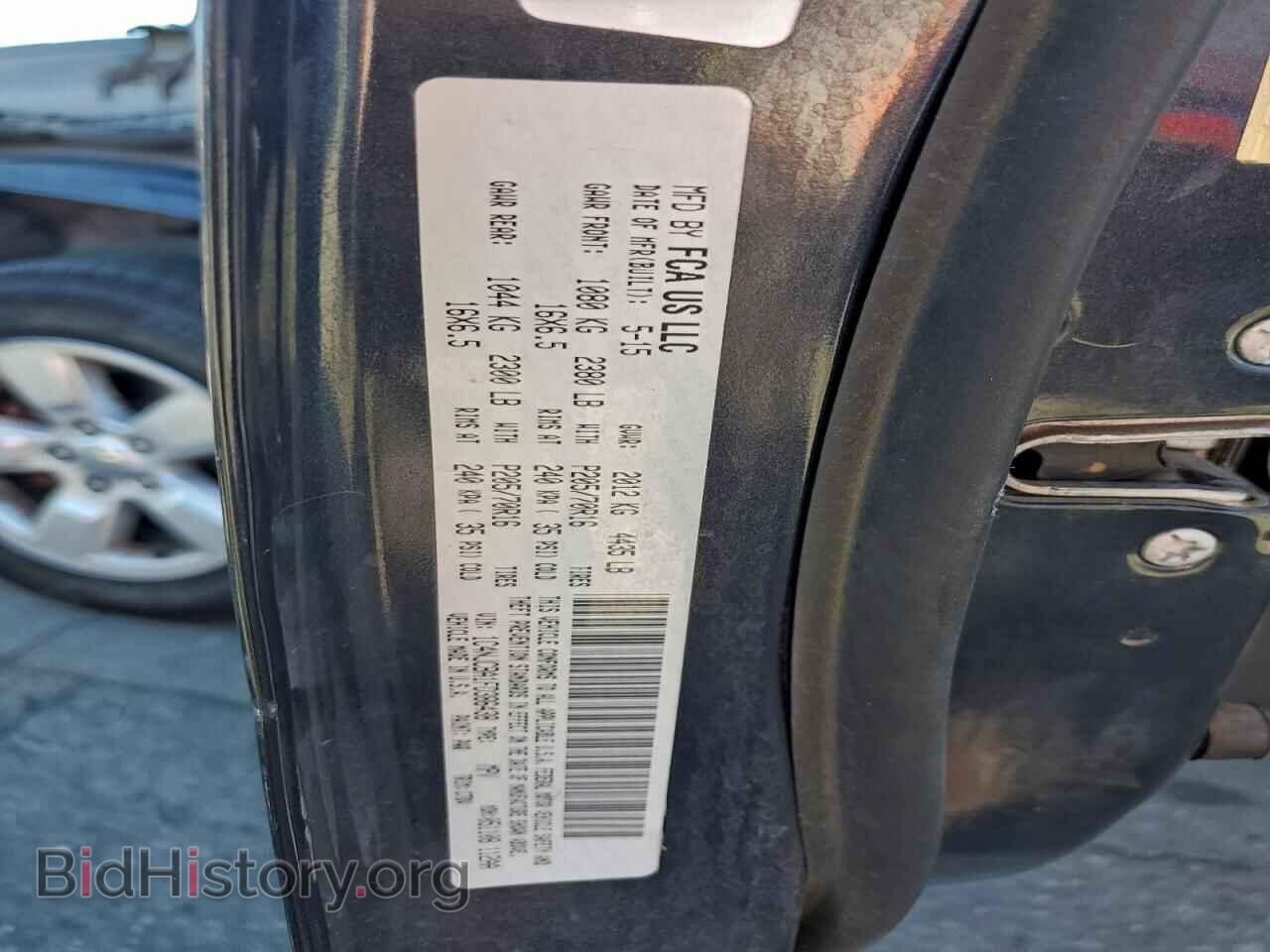 2015 JEEP COMPASS - VIN: 1C4NJCBA1FD386438 - Фото 14