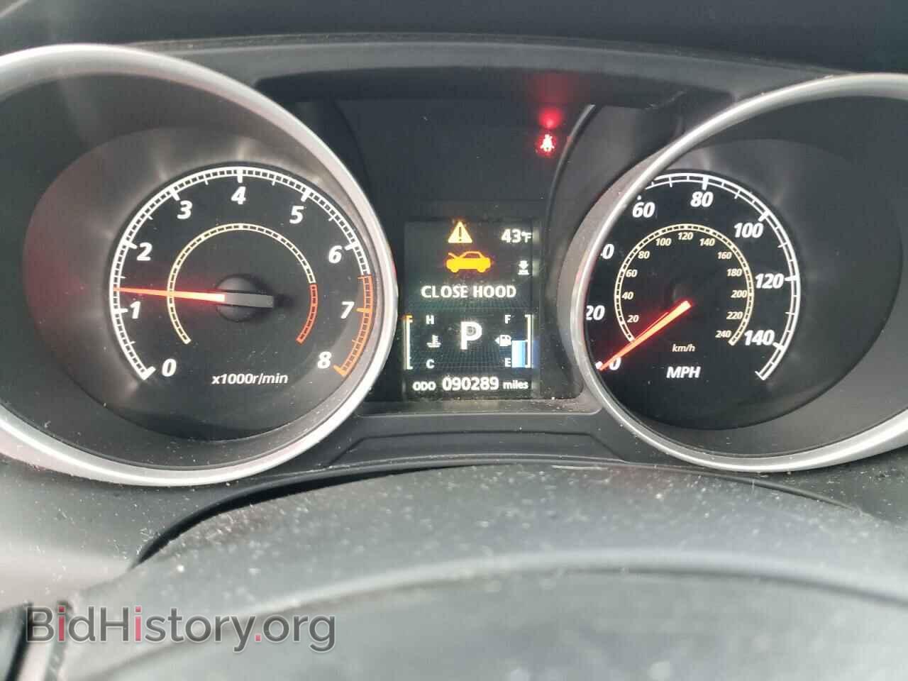 2015 MITSUBISHI OUTLANDER - VIN: 4A4AR3AU8FE057743 - Фото 9