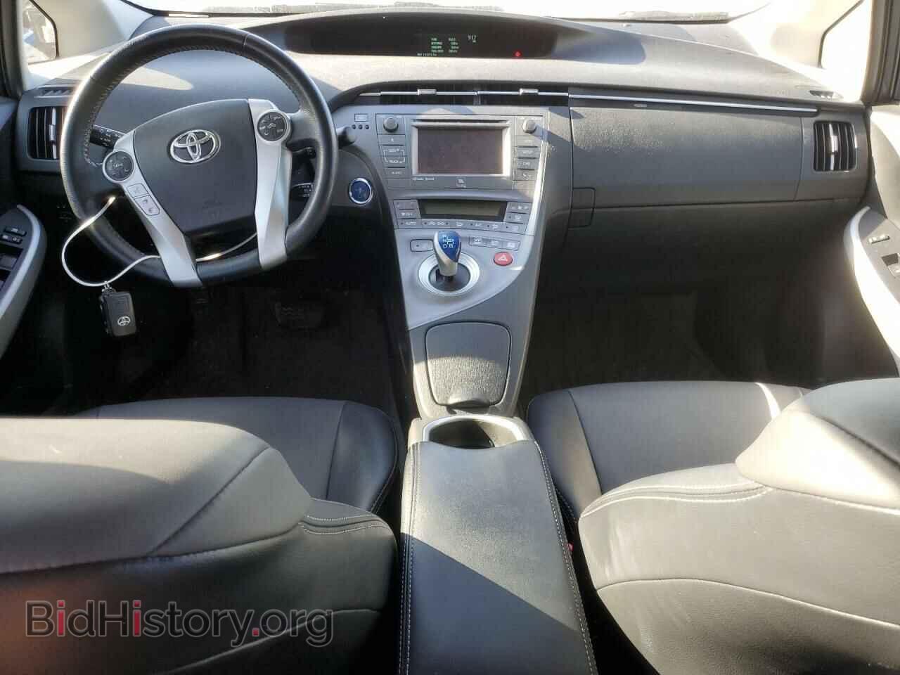 2012 TOYOTA PRIUS - VIN: JTDKN3DU3C1521270 - Фото 8