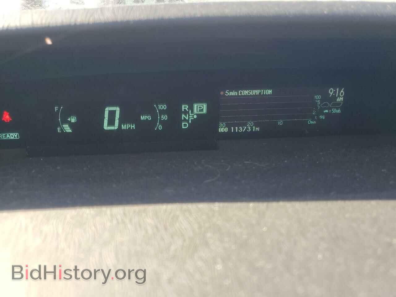 2012 TOYOTA PRIUS - VIN: JTDKN3DU3C1521270 - Фото 9