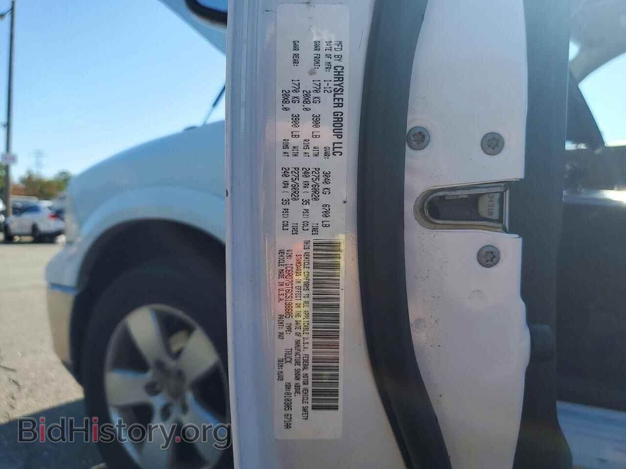2012 DODGE RAM 1500 - VIN: 1C6RD7GT6CS198605 - Photo 12