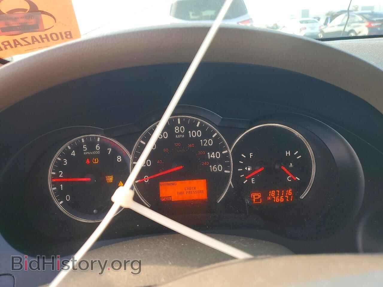 2012 NISSAN ALTIMA - VIN: 1N4AL2AP1CN564787 - Фото 9