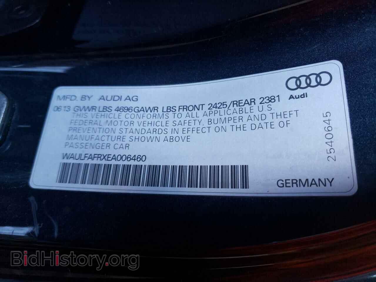 2014 AUDI A5 - VIN: WAULFAFRXEA006460 - Фото 12
