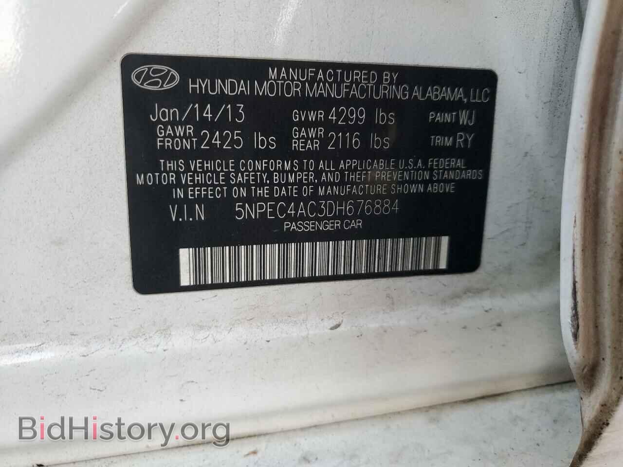 2013 HYUNDAI SONATA - VIN: 5NPEC4AC3DH676884 - Фото 12