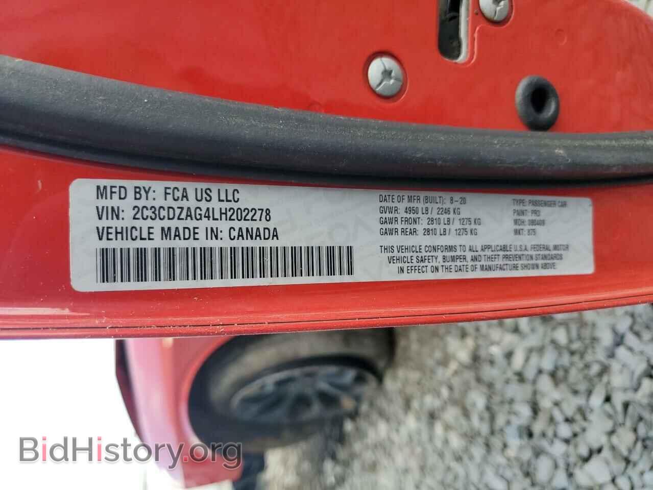 2020 DODGE CHALLENGER - VIN: 2C3CDZAG4LH202278 - Фото 12