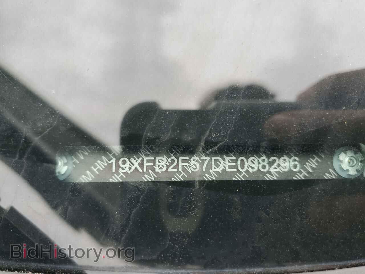 2013 HONDA CIVIC - VIN: 19XFB2F57DE098296 - Photo 12