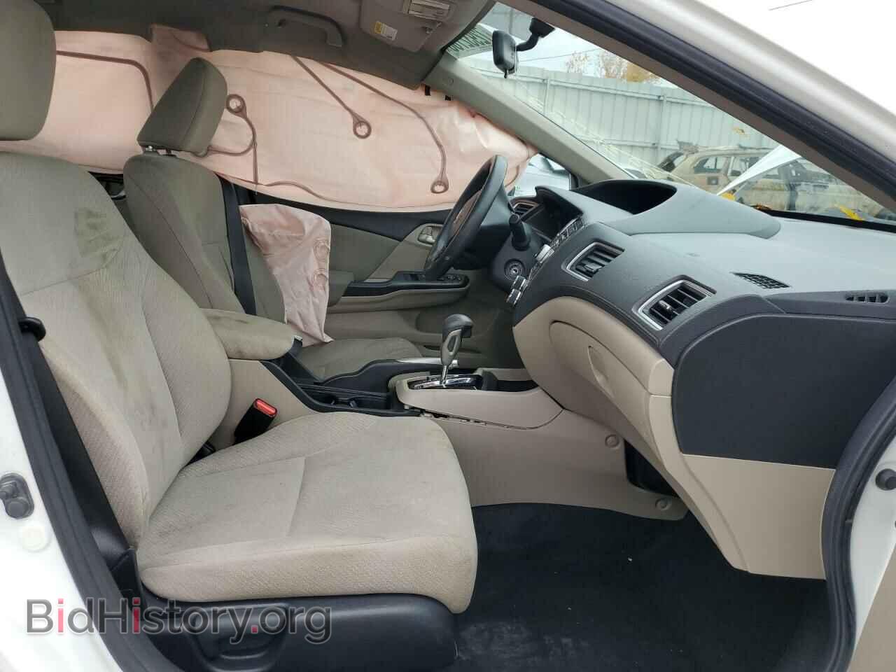 2013 HONDA CIVIC - VIN: 19XFB2F57DE098296 - Photo 7
