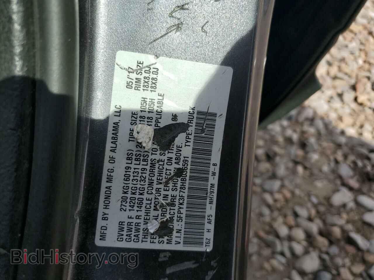 2017 HONDA RIDGELINE - VIN: 5FPYK3F78HB036591 - Фото 12