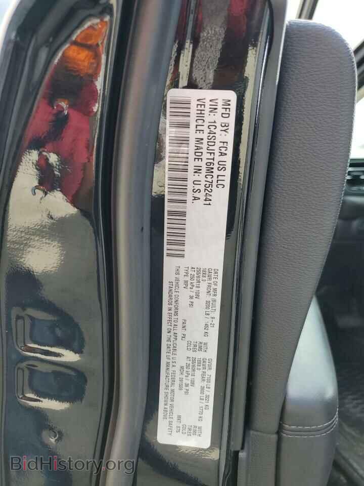 2021 DODGE DURANGO - VIN: 1C4SDJFT6MC752441 - Photo 12