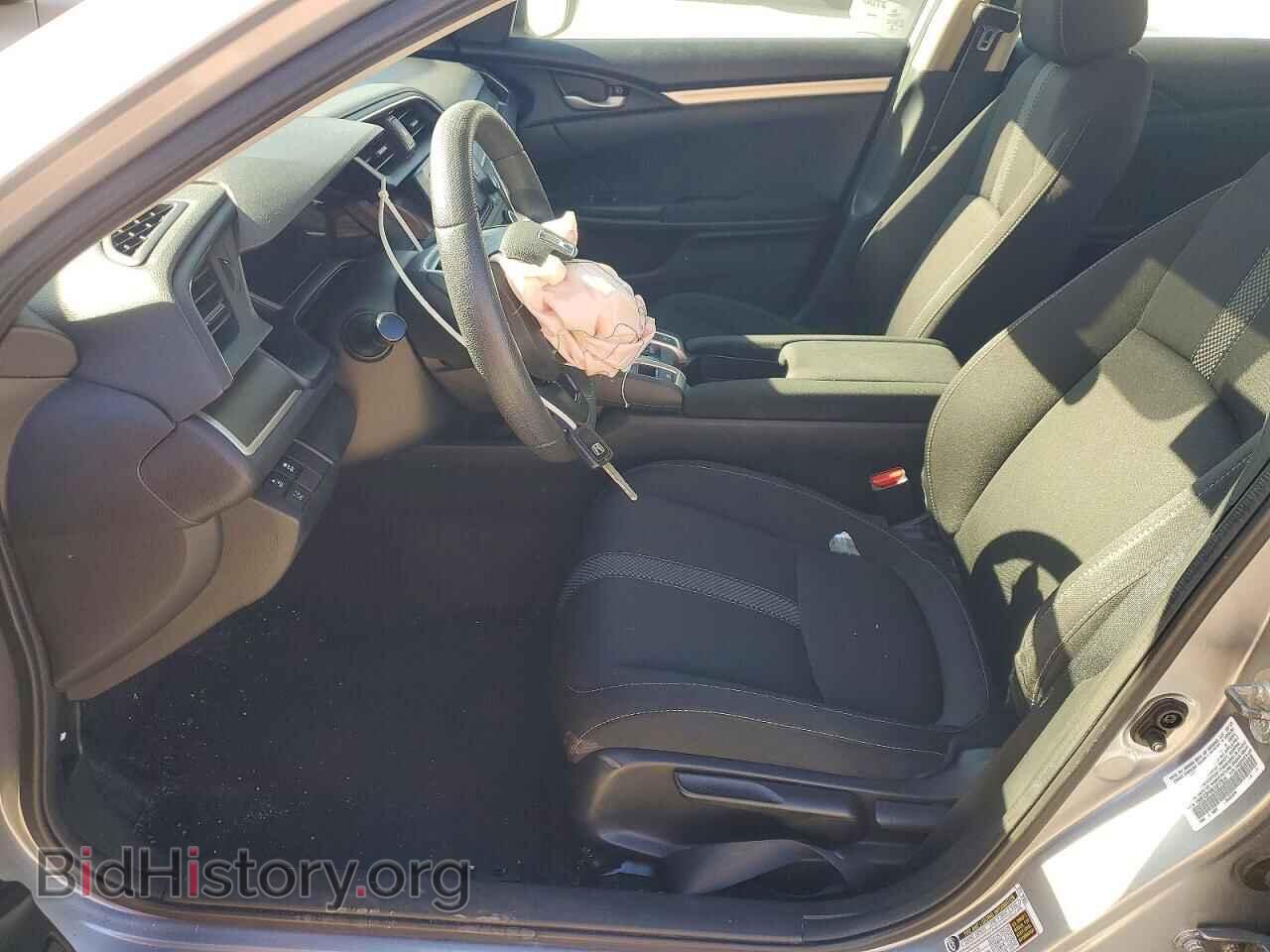 2020 HONDA CIVIC - VIN: 19XFC2F69LE017514 - Фото 7