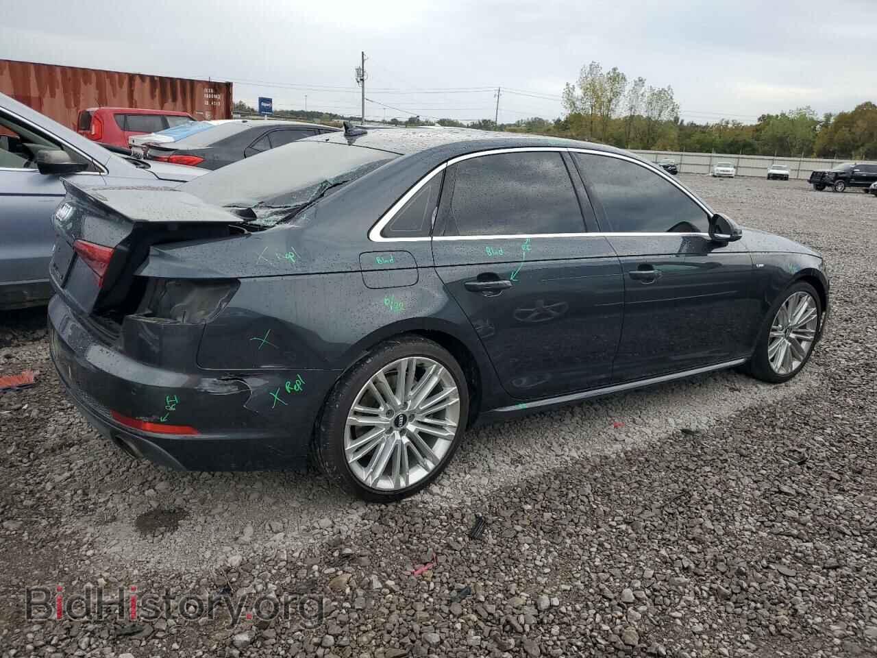 2017 AUDI A4 - VIN: WAULNAF42HN035682 - Фото 3