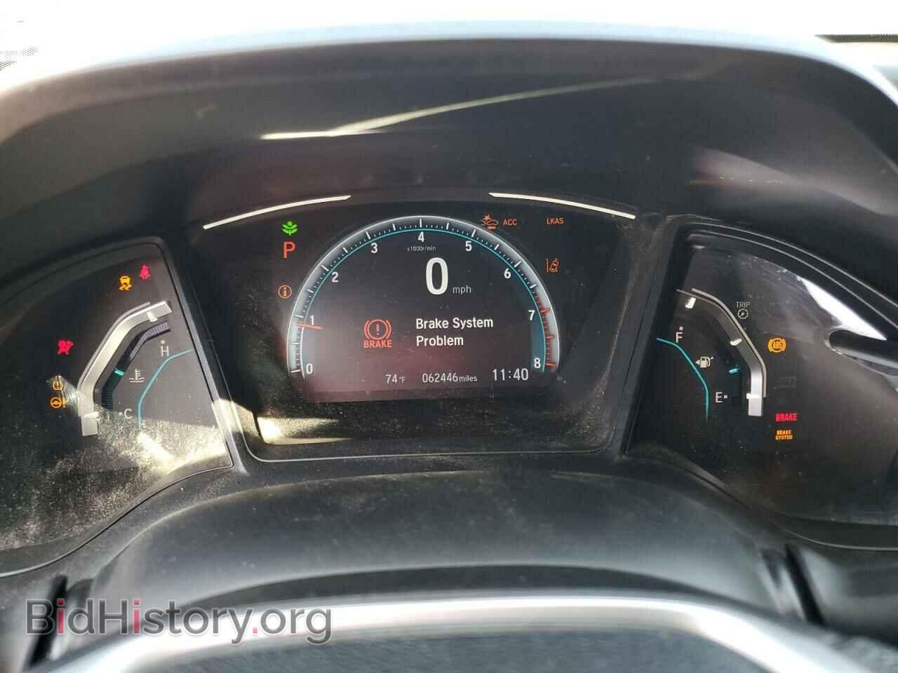 2021 HONDA CIVIC - VIN: 2HGFC2F60MH537267 - Фото 9