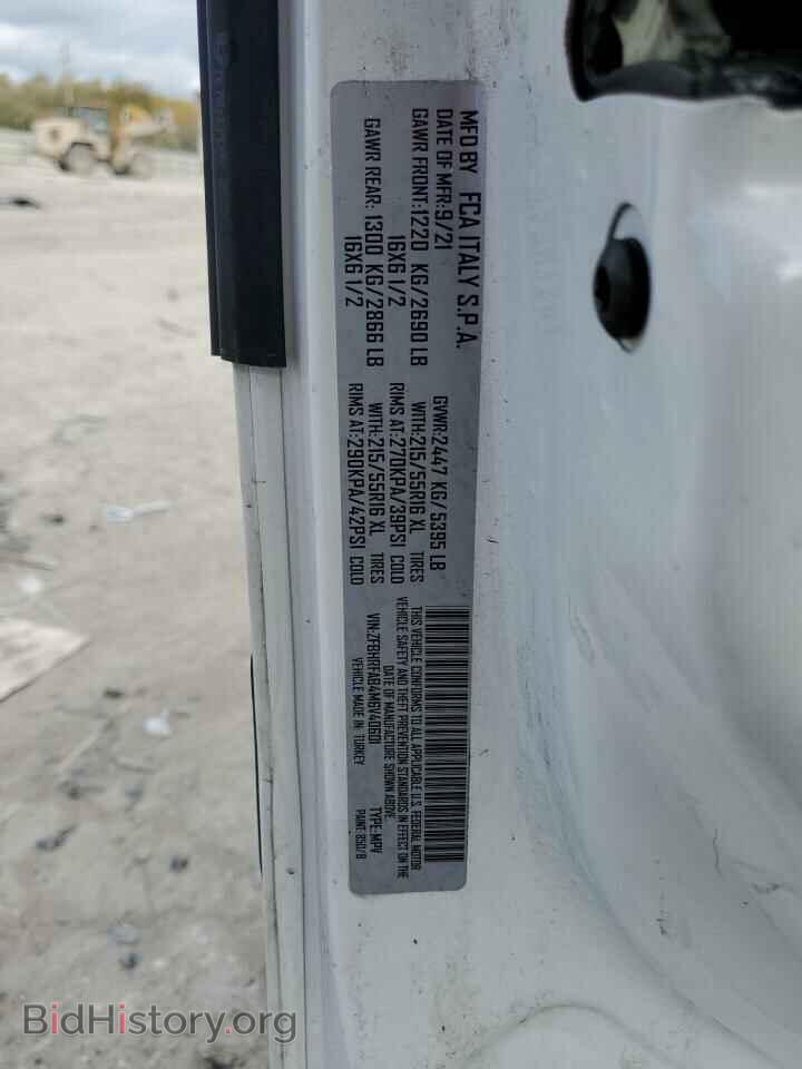 2021 RAM All Models - VIN: ZFBHRFAB4M6V40601 - Photo 13