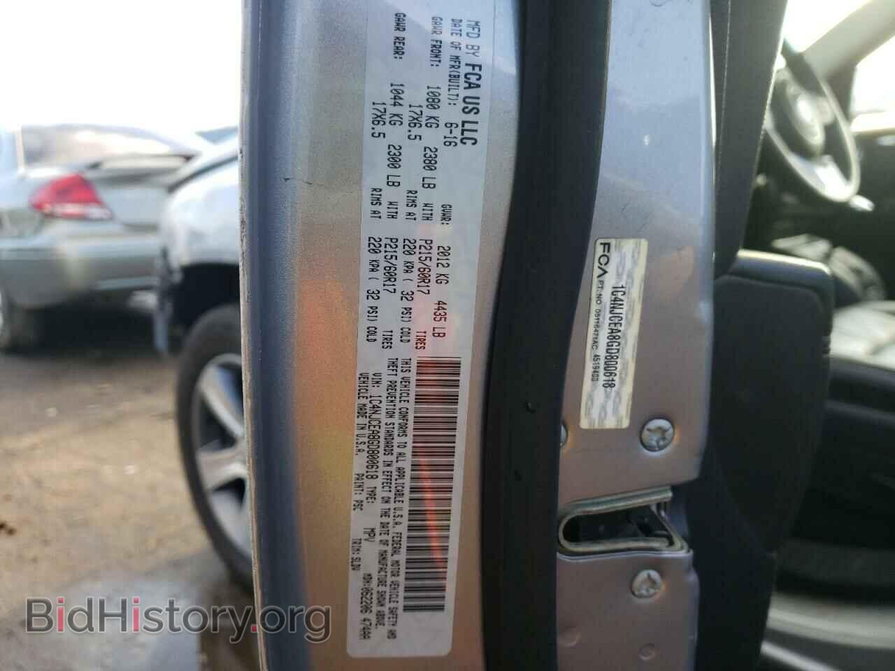2016 JEEP COMPASS - VIN: 1C4NJCEA8GD800618 - Фото 13