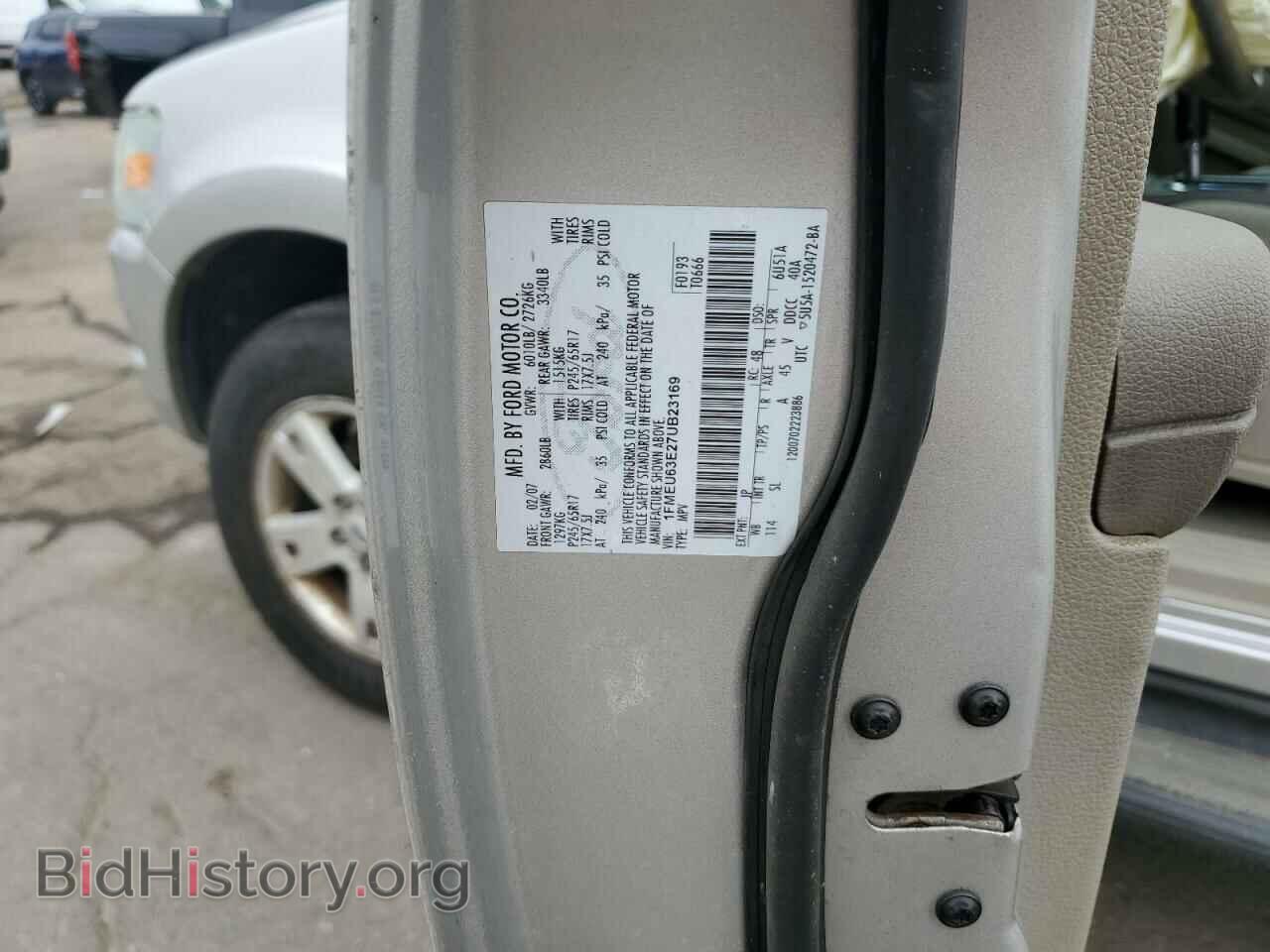 2007 FORD EXPLORER - VIN: 1FMEU63E27UB23169 - Фото 13