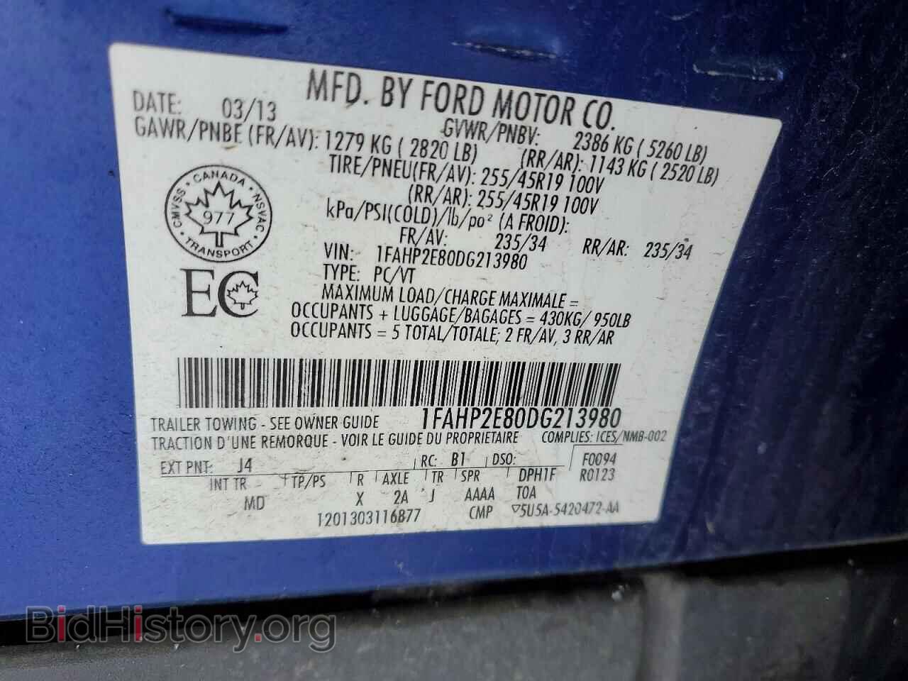 2013 FORD TAURUS - VIN: 1FAHP2E80DG213980 - Photo 12