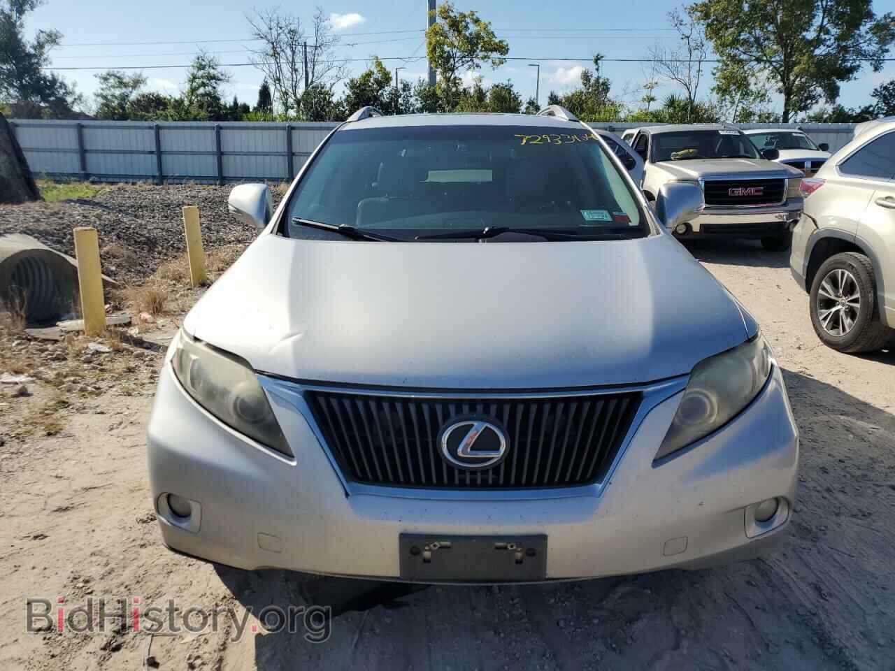 2011 LEXUS RX350 - VIN: 2T2BK1BA7BC084160 - Фото 5
