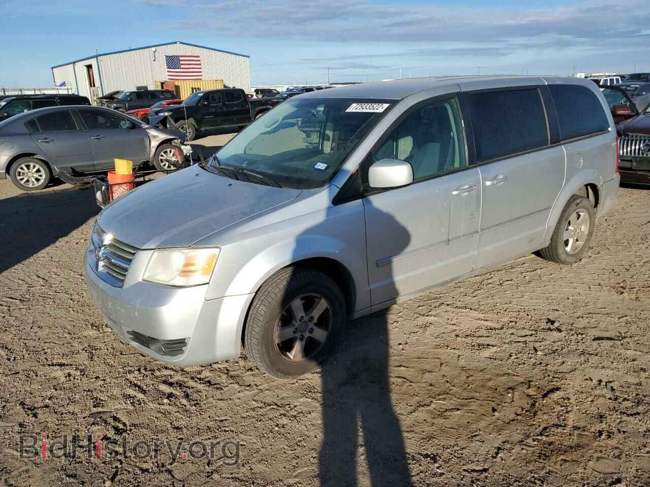 Photo 1D8HN54P18B160138 - DODGE CARAVAN 2008