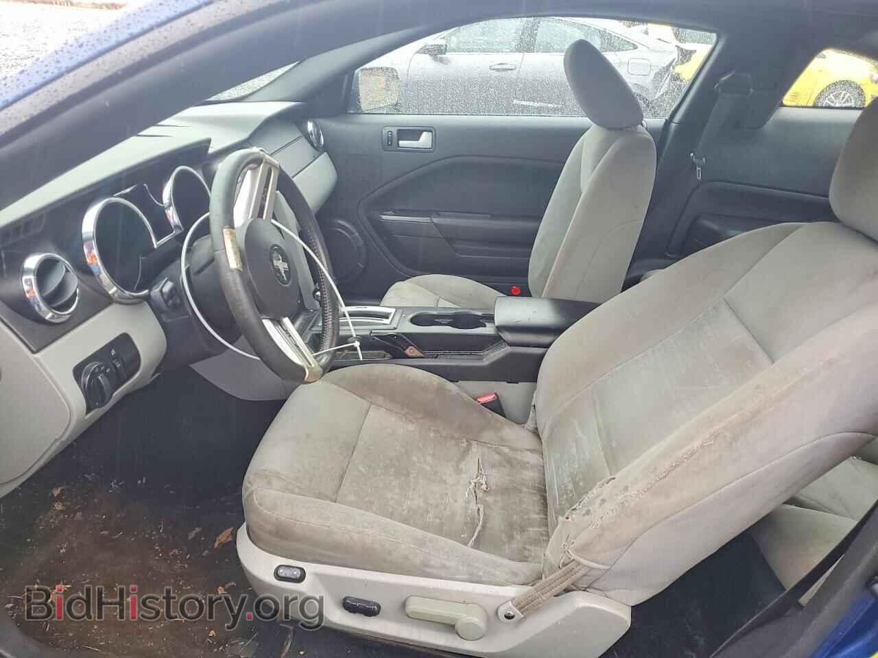 2007 FORD ALL Models - VIN: 1ZVFT80N375325196 - Фото 7