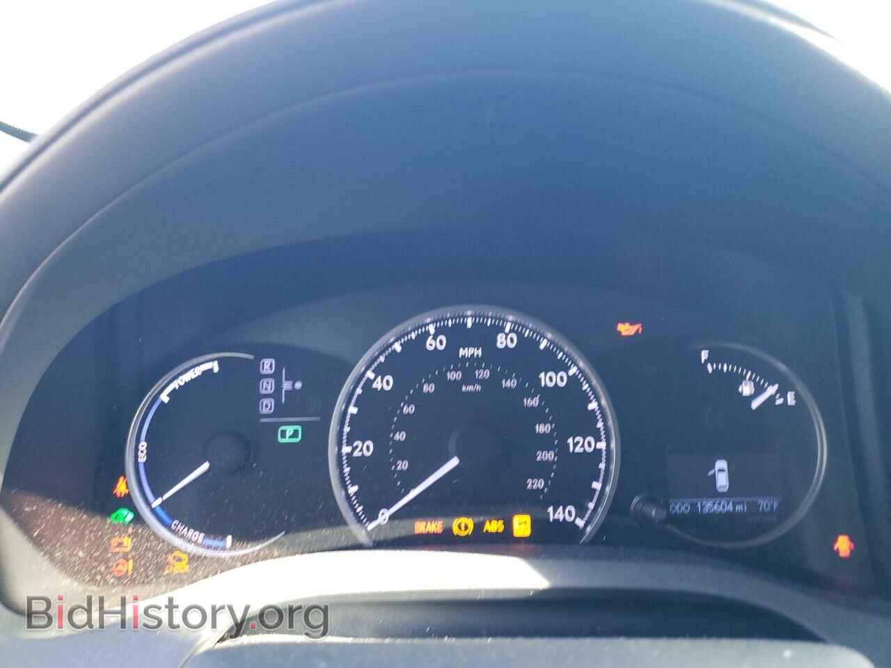 2014 LEXUS CT 200 - VIN: JTHKD5BH7E2176440 - Фото 9