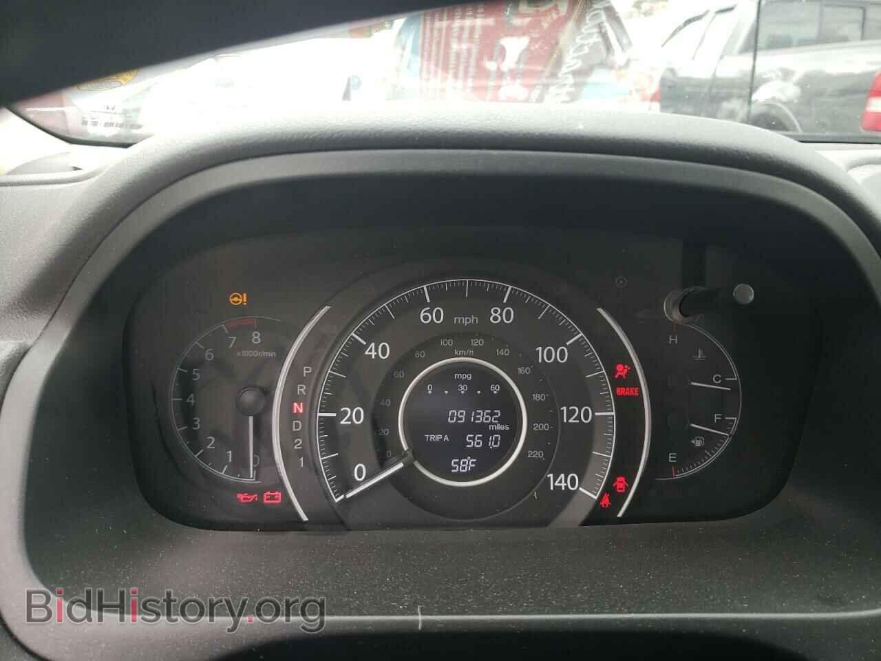 2012 HONDA CRV - VIN: 5J6RM4H73CL070304 - Фото 9