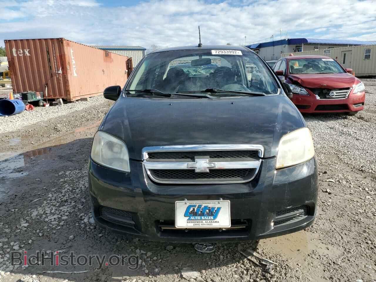 2011 CHEVROLET AVEO - VIN: KL1TD5DE0BB189381 - Фото 5