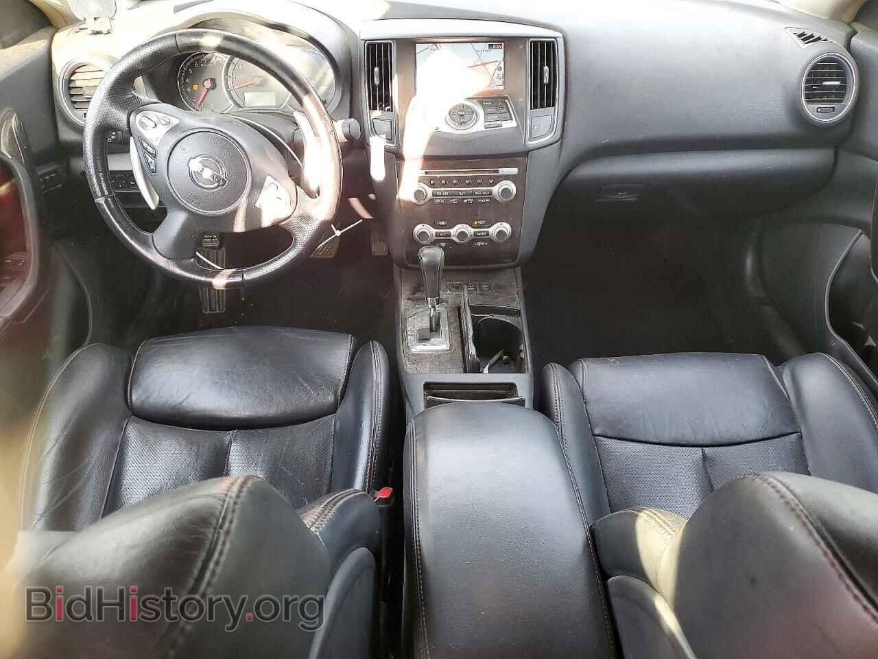 2014 NISSAN MAXIMA - VIN: 1N4AA5AP0EC478330 - Photo 8
