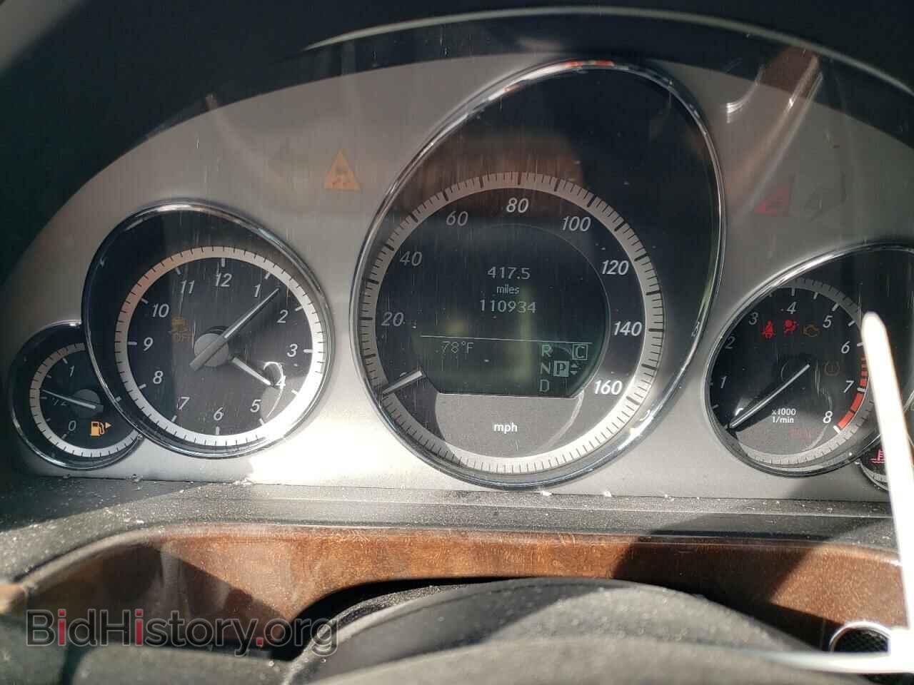 2010 MERCEDES-BENZ E-CLASS - VIN: WDDHF5GB6AA242248 - Фото 9