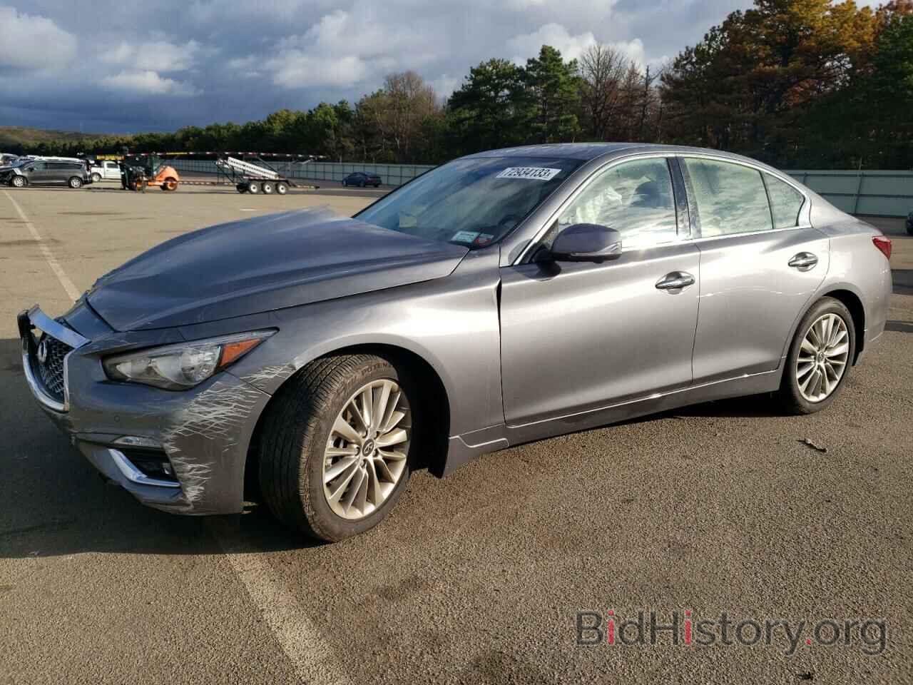 Photo JN1EV7BR3NM342735 - INFINITI Q50 2022