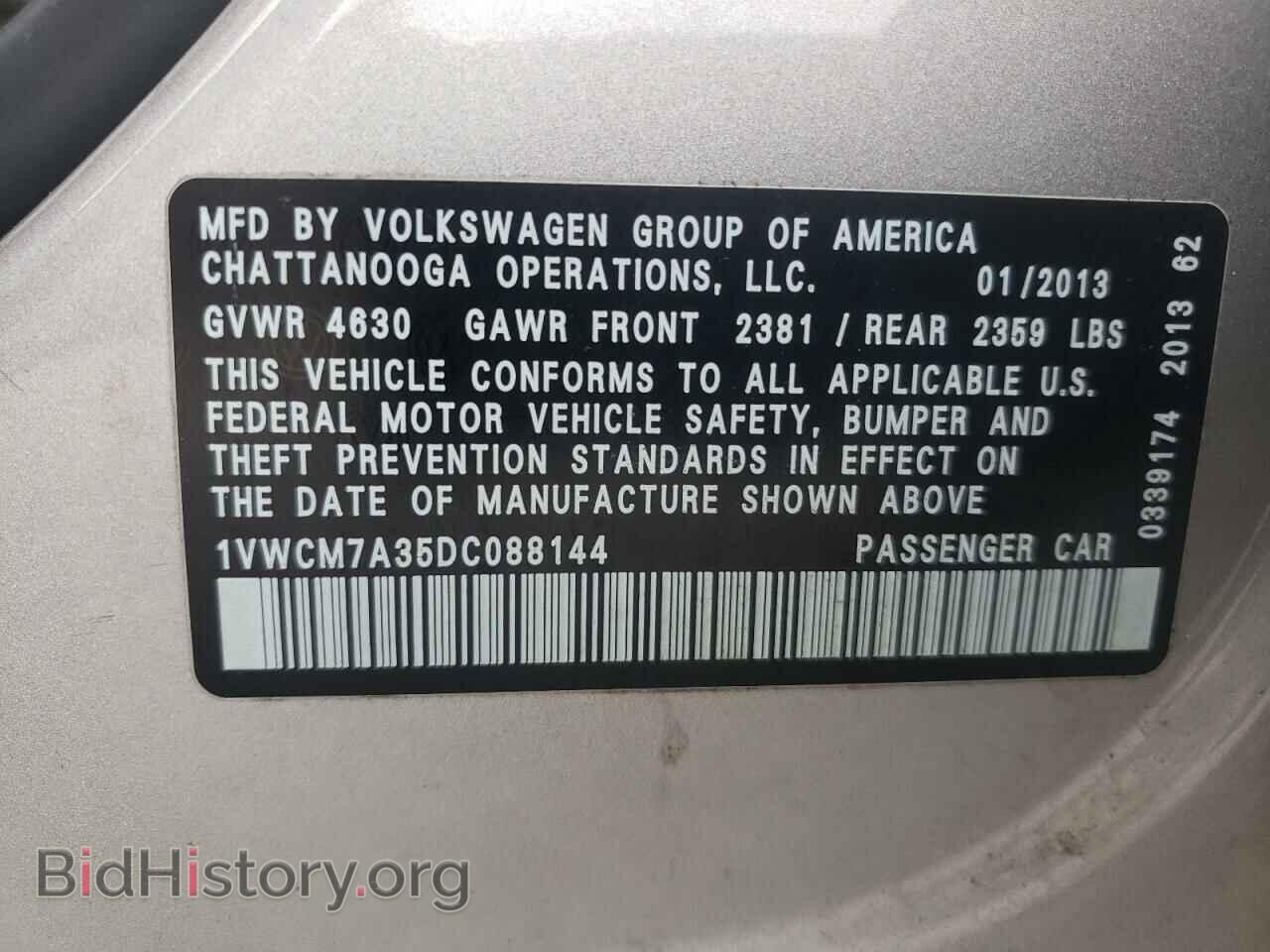 2013 VOLKSWAGEN PASSAT - VIN: 1VWCM7A35DC088144 - Фото 12
