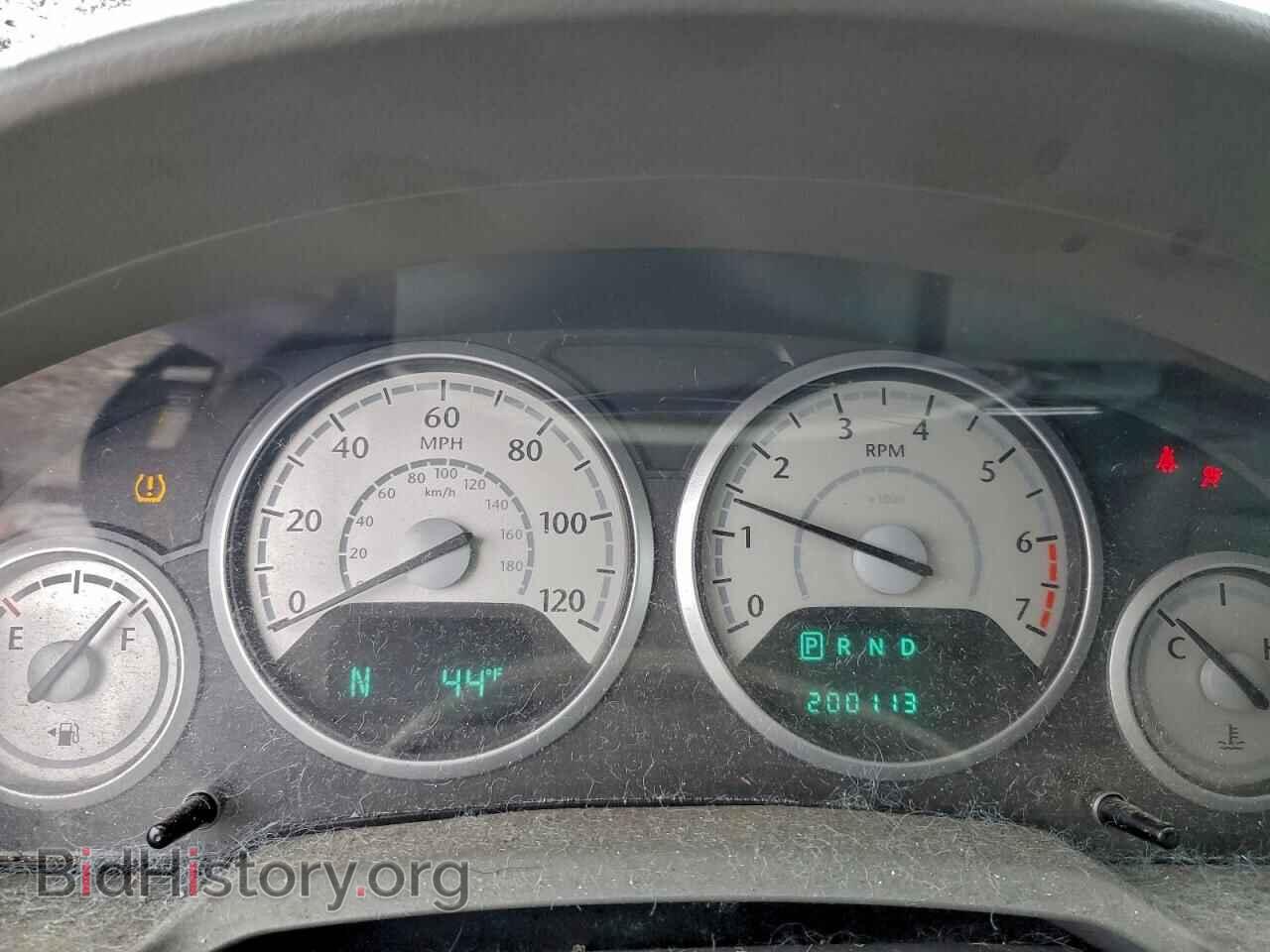 2008 CHRYSLER MINIVAN - VIN: 2A8HR54P88R662254 - Фото 9