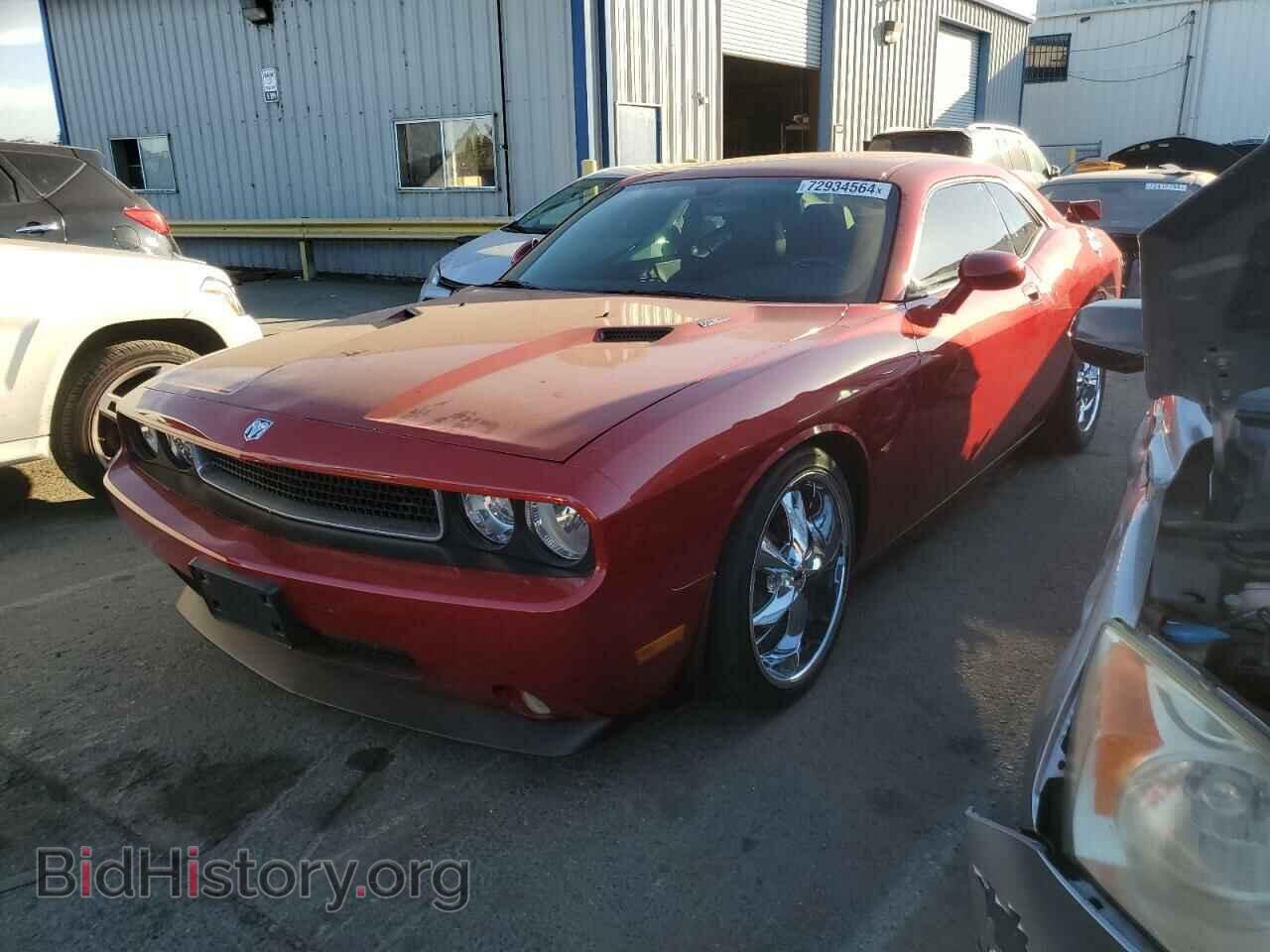 Фотография 2B3CJ5DT2AH323427 - DODGE CHALLENGER 2010