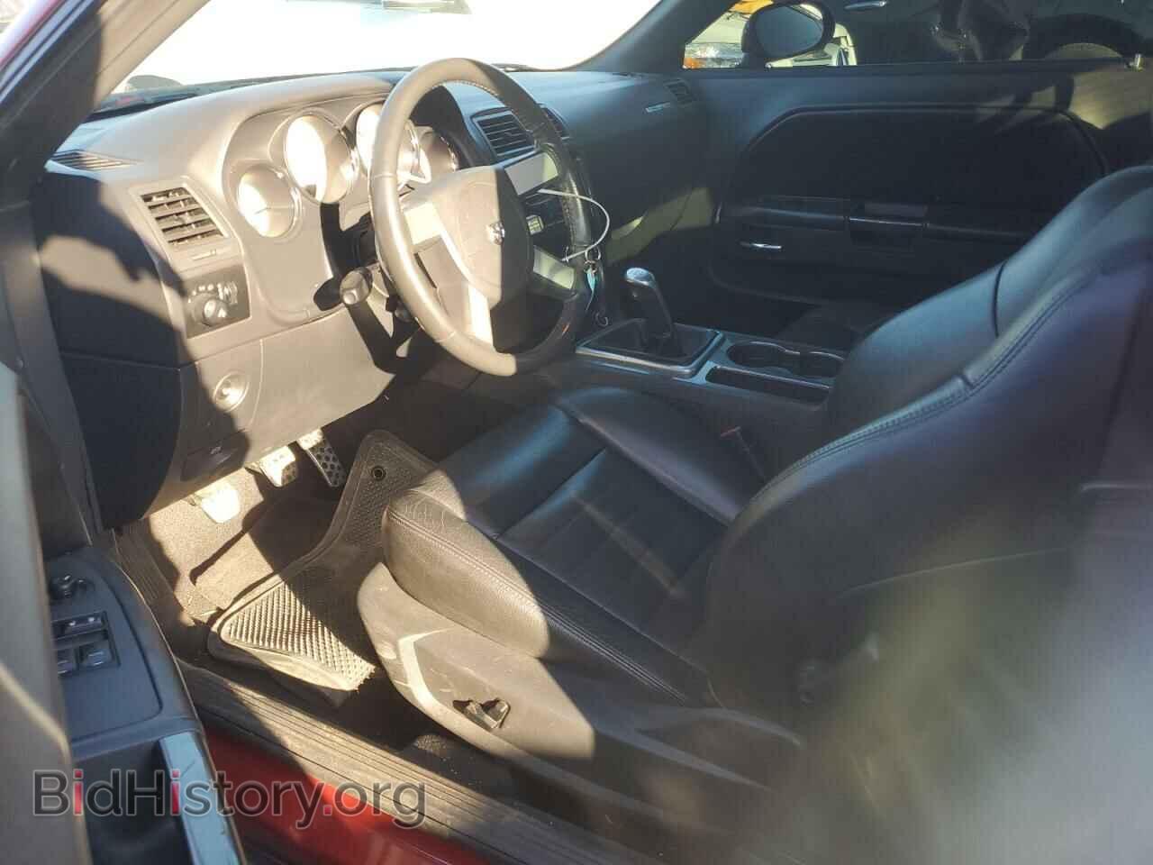 2010 DODGE CHALLENGER - VIN: 2B3CJ5DT2AH323427 - Фото 7