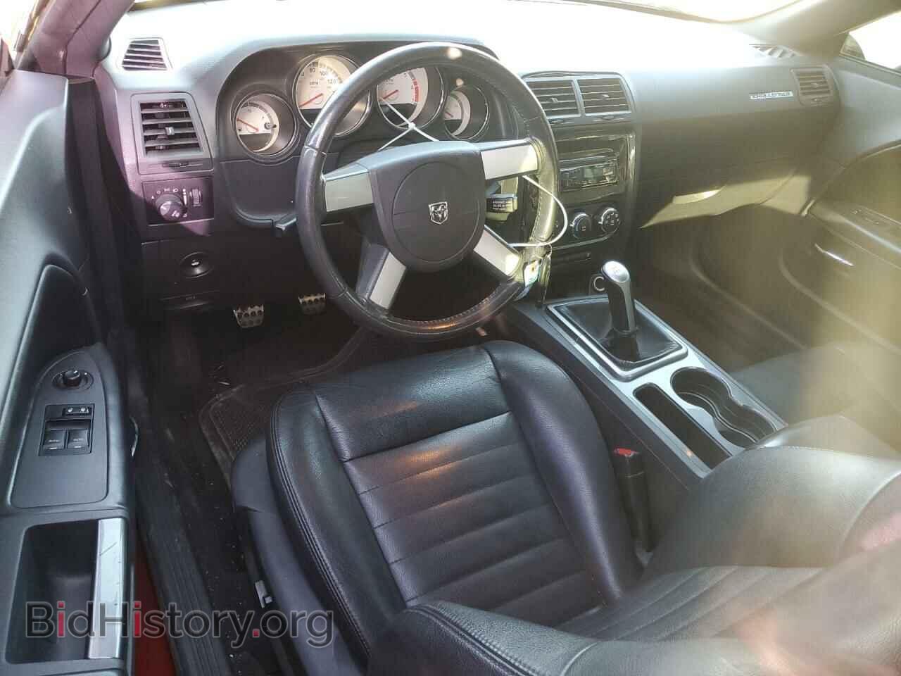 2010 DODGE CHALLENGER - VIN: 2B3CJ5DT2AH323427 - Фото 8
