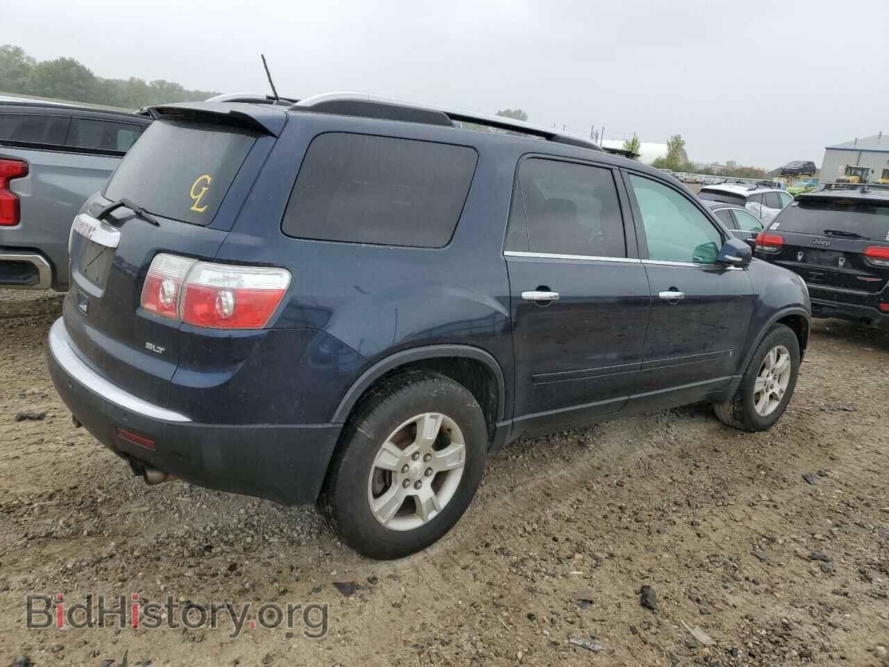 2009 GMC ACADIA - VIN: 1GKER23DX9J184445 - Фото 3