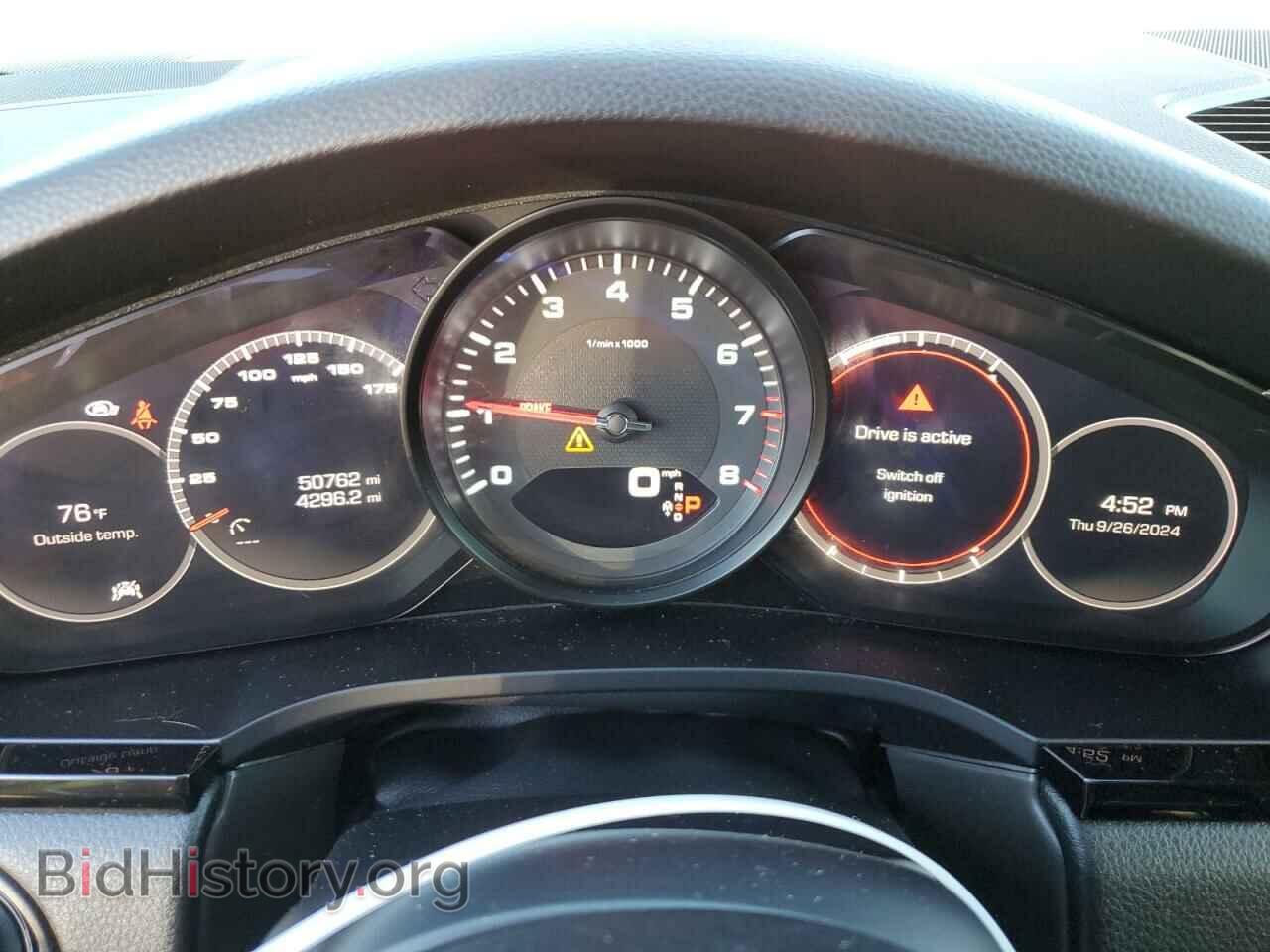2020 PORSCHE CAYENNE - VIN: WP1AA2AY2LDA09974 - Фото 9