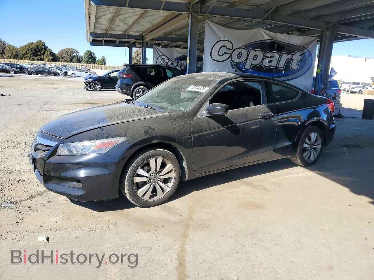 Фотография 1HGCS1B74CA013065 - HONDA ACCORD 2012